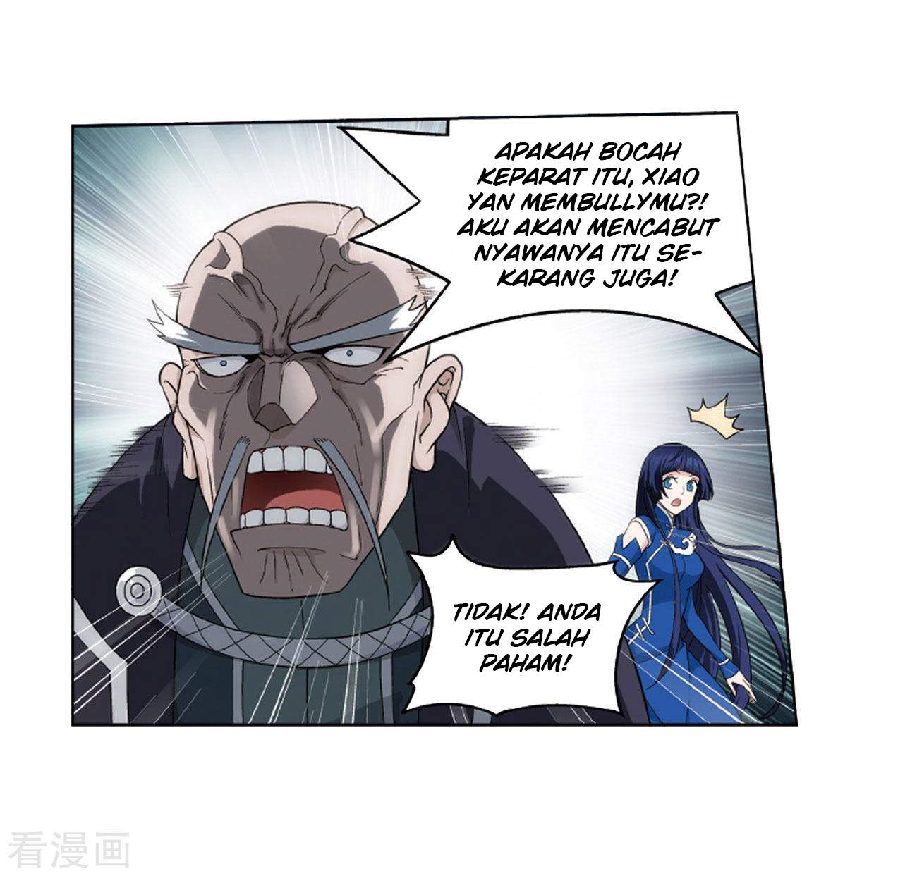 Battle Through the Heavens Chapter 263 halaman 29